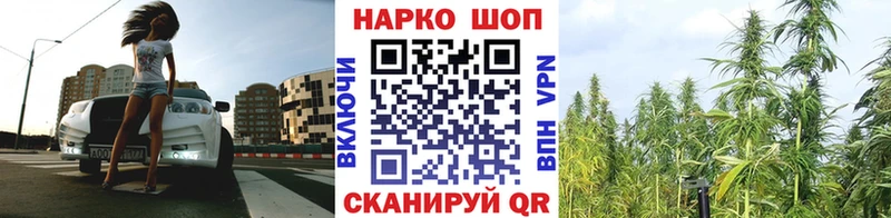 Что такое Белебей Бошки Шишки  Мефедрон  СОЛЬ  Амфетамин  COCAIN  Гашиш 