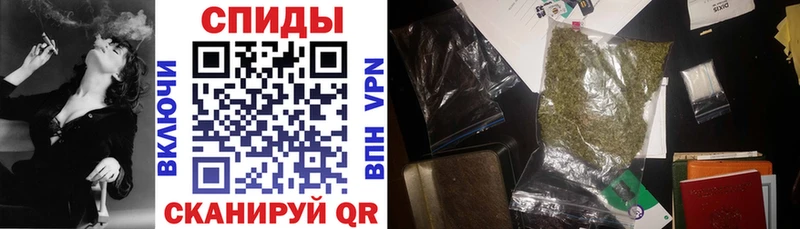 дарк нет формула  Белебей  Бутират оксана  купить  