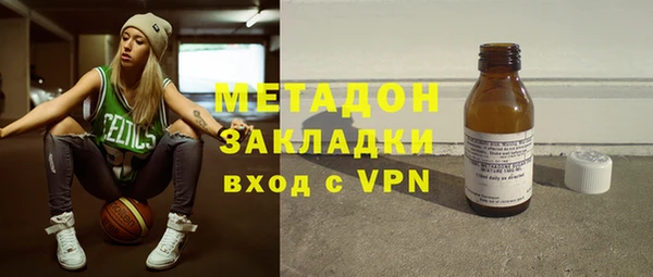 mdma Нязепетровск