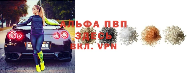 наркотики Няндома