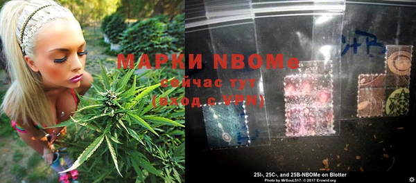 кристаллы Нягань