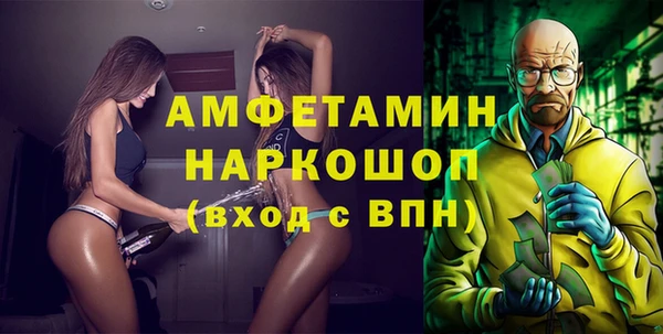 марихуана Новодвинск