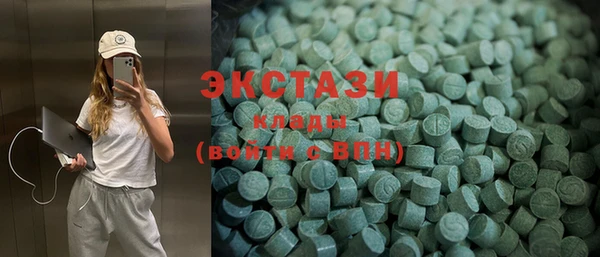 наркотики Няндома