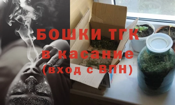 кристаллы Нягань