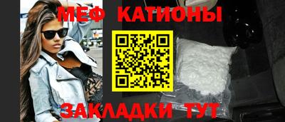 кокаин премиум Апшеронск