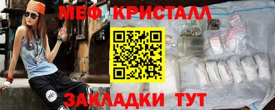 мдма Апрелевка