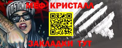 мдма Апрелевка