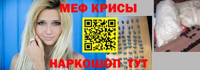 jwh Апшеронск