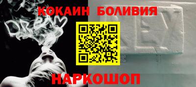 стаф Аргун