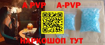 мдма Апрелевка
