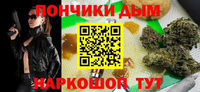 стаф Аргун