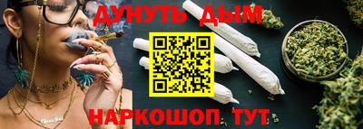 стаф Аргун
