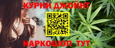 стаф Аргун