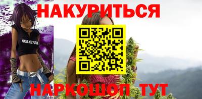 стаф Аргун