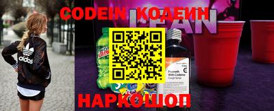 стаф Аргун