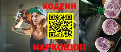 мдма Апрелевка