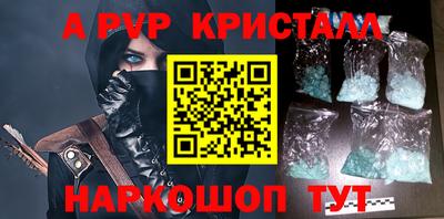 мдма Апрелевка