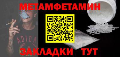 мдма Апрелевка