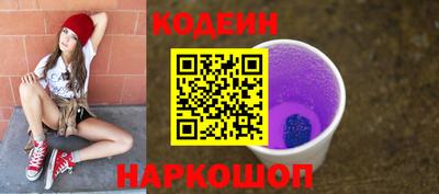 мдма Апрелевка