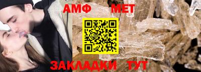 мдма Апрелевка