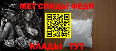 стаф Аргун