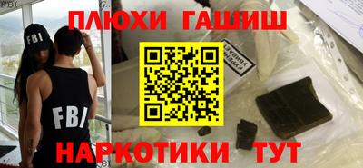 мдма Апрелевка