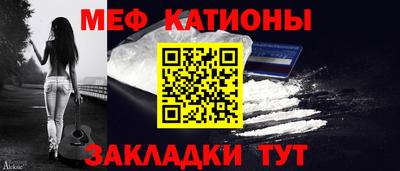 мдма Апрелевка
